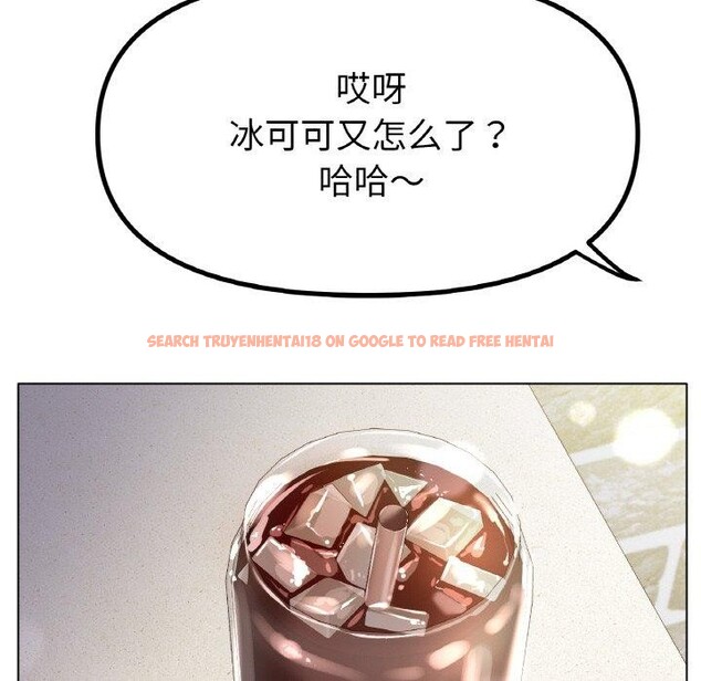 查看漫画冰上之愛/冰上戀人 - 第65話 - sayhentaiz.net中的3159380图片