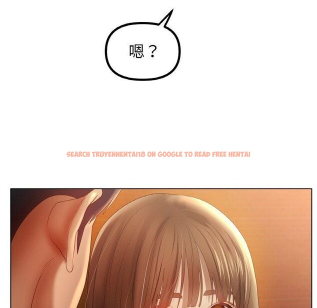 查看漫画冰上之愛/冰上戀人 - 第65話 - sayhentaiz.net中的3159394图片