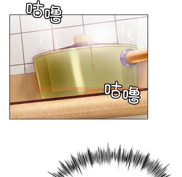 查看漫画冰上之愛/冰上戀人 - 第65話 - sayhentaiz.net中的3159406图片