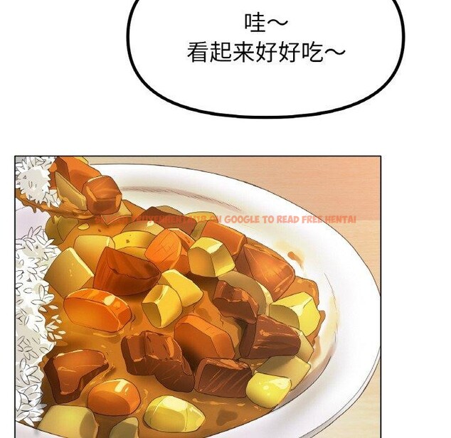 查看漫画冰上之愛/冰上戀人 - 第65話 - sayhentaiz.net中的3159410图片