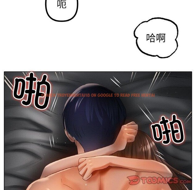 查看漫画冰上之愛/冰上戀人 - 第65話 - sayhentaiz.net中的3159420图片