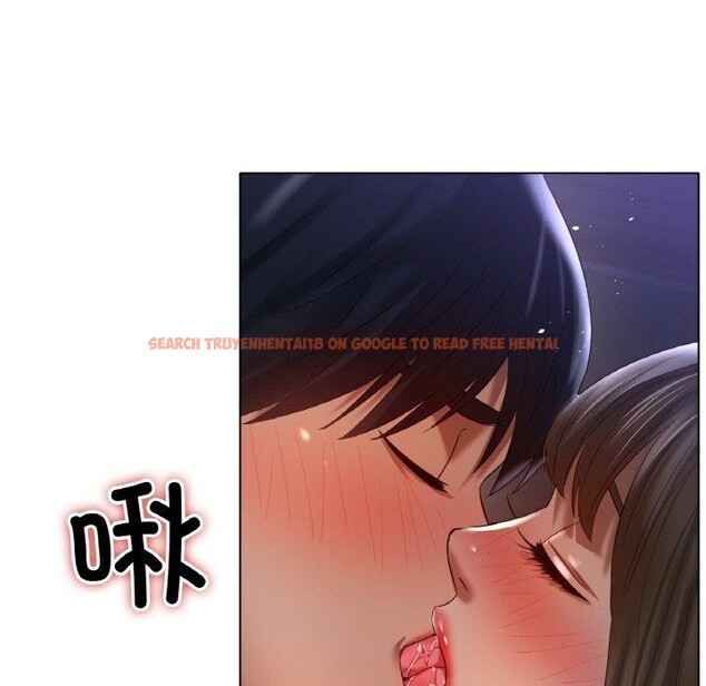 查看漫画冰上之愛/冰上戀人 - 第65話 - sayhentaiz.net中的3159424图片