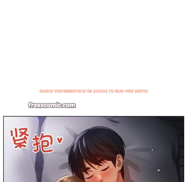 查看漫画冰上之愛/冰上戀人 - 第65話 - sayhentaiz.net中的3159431图片