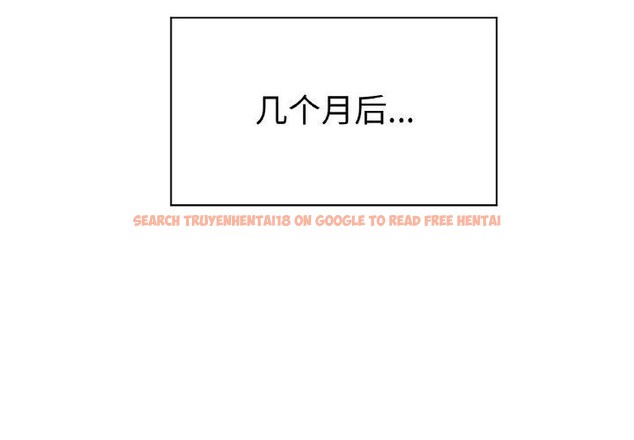 查看漫画冰上之愛/冰上戀人 - 第66話 - sayhentaiz.net中的3184500图片