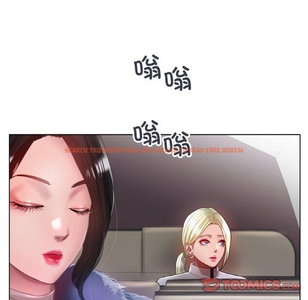 查看漫画冰上之愛/冰上戀人 - 第66話 - sayhentaiz.net中的3184513图片