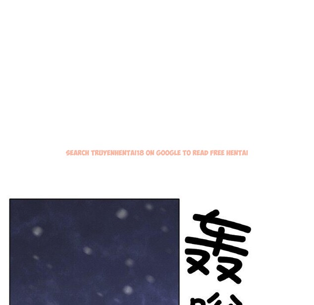 查看漫画冰上之愛/冰上戀人 - 第66話 - sayhentaiz.net中的3184517图片