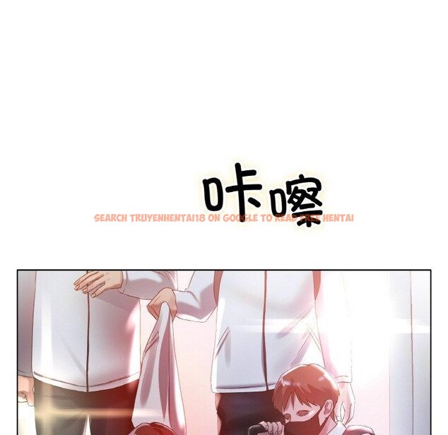 查看漫画冰上之愛/冰上戀人 - 第66話 - sayhentaiz.net中的3184522图片