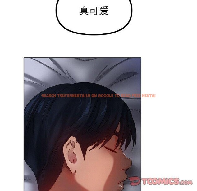 查看漫画冰上之愛/冰上戀人 - 第66話 - sayhentaiz.net中的3184543图片