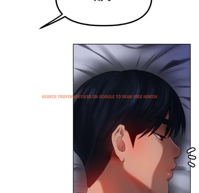 查看漫画冰上之愛/冰上戀人 - 第66話 - sayhentaiz.net中的3184545图片