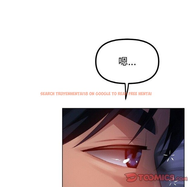 查看漫画冰上之愛/冰上戀人 - 第66話 - sayhentaiz.net中的3184549图片