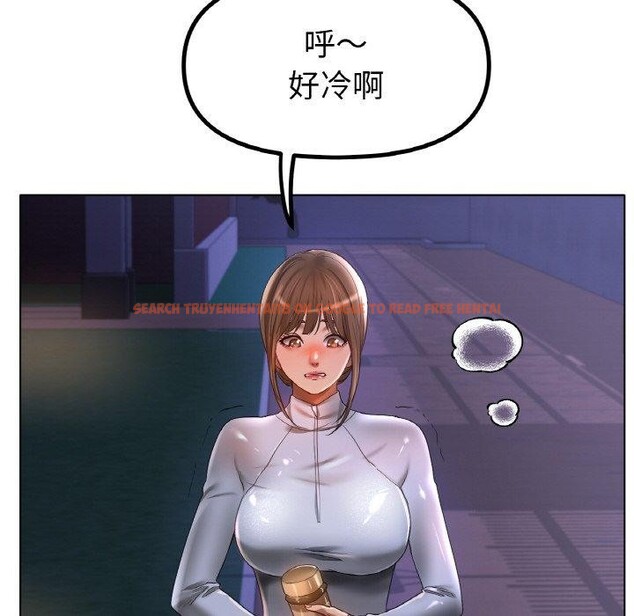 查看漫画冰上之愛/冰上戀人 - 第66話 - sayhentaiz.net中的3184554图片