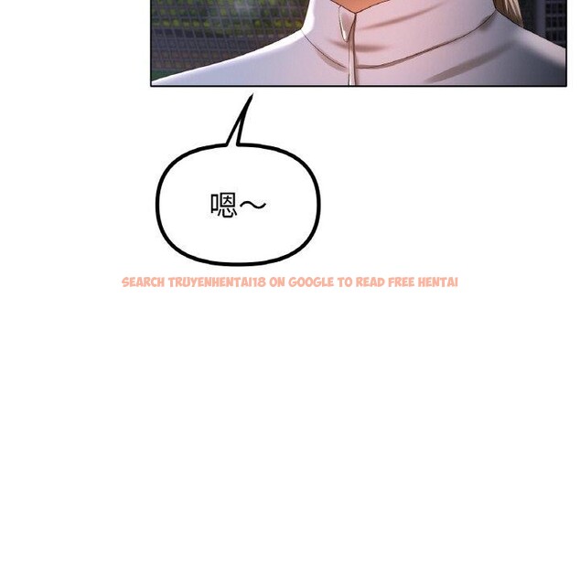 查看漫画冰上之愛/冰上戀人 - 第66話 - sayhentaiz.net中的3184560图片