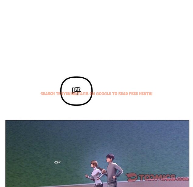 查看漫画冰上之愛/冰上戀人 - 第66話 - sayhentaiz.net中的3184561图片