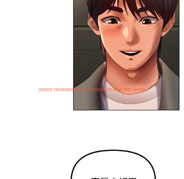 查看漫画冰上之愛/冰上戀人 - 第66話 - sayhentaiz.net中的3184574图片