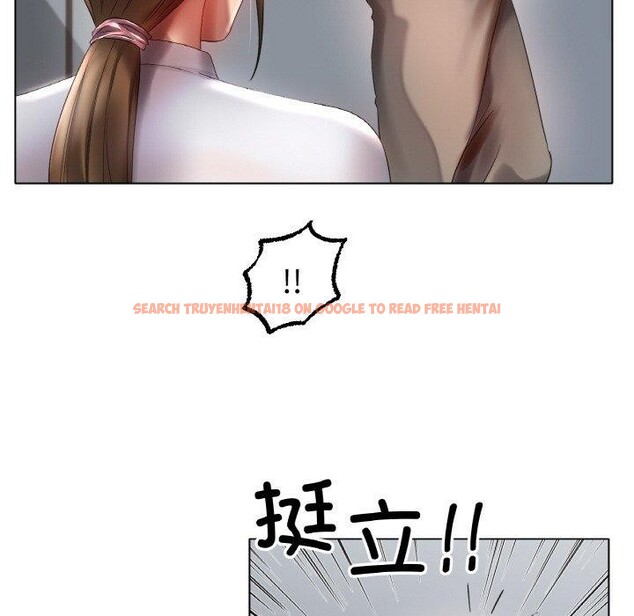 查看漫画冰上之愛/冰上戀人 - 第66話 - sayhentaiz.net中的3184596图片