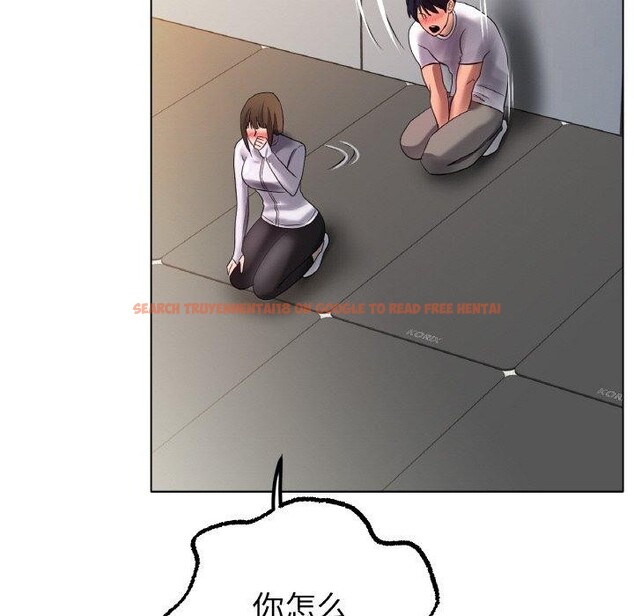 查看漫画冰上之愛/冰上戀人 - 第66話 - sayhentaiz.net中的3184602图片