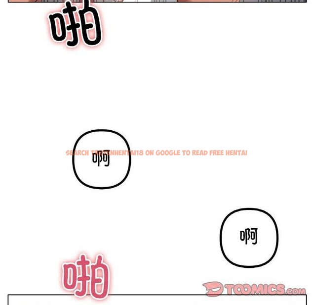 查看漫画冰上之愛/冰上戀人 - 第66話 - sayhentaiz.net中的3184615图片