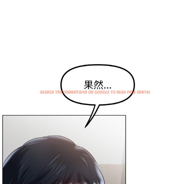 查看漫画冰上之愛/冰上戀人 - 第67話 - sayhentaiz.net中的3214903图片 查看漫画冰上之愛/冰上戀人 - 第67話 - sayhentaiz.net中的3214903图片