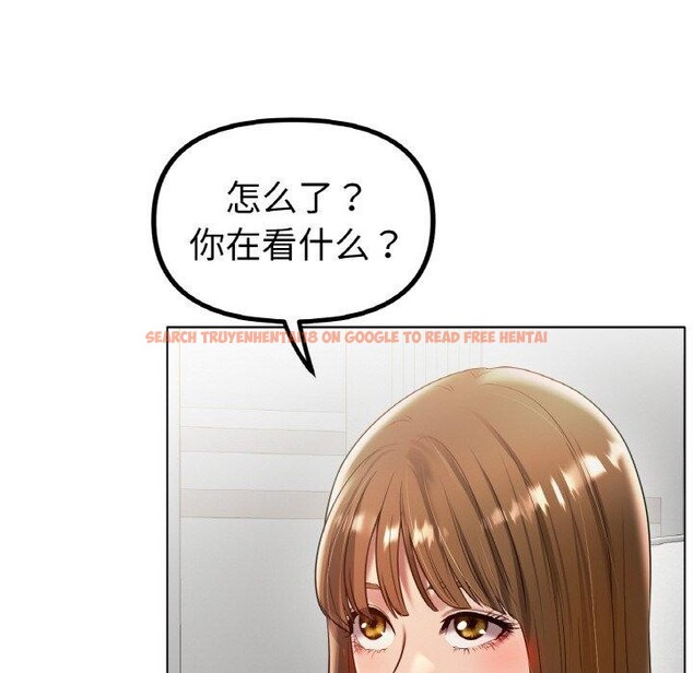 查看漫画冰上之愛/冰上戀人 - 第67話 - sayhentaiz.net中的3214905图片 查看漫画冰上之愛/冰上戀人 - 第67話 - sayhentaiz.net中的3214905图片