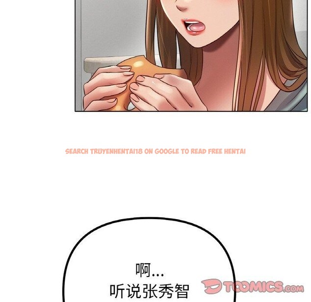 查看漫画冰上之愛/冰上戀人 - 第67話 - sayhentaiz.net中的3214906图片 查看漫画冰上之愛/冰上戀人 - 第67話 - sayhentaiz.net中的3214906图片