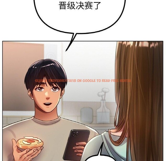 查看漫画冰上之愛/冰上戀人 - 第67話 - sayhentaiz.net中的3214907图片 查看漫画冰上之愛/冰上戀人 - 第67話 - sayhentaiz.net中的3214907图片