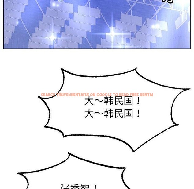 查看漫画冰上之愛/冰上戀人 - 第67話 - sayhentaiz.net中的3214921图片 查看漫画冰上之愛/冰上戀人 - 第67話 - sayhentaiz.net中的3214921图片