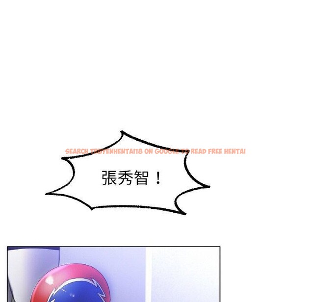 查看漫画冰上之愛/冰上戀人 - 第67話 - sayhentaiz.net中的3214923图片 查看漫画冰上之愛/冰上戀人 - 第67話 - sayhentaiz.net中的3214923图片