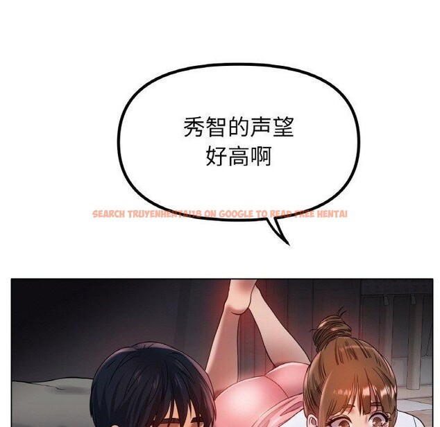 查看漫画冰上之愛/冰上戀人 - 第67話 - sayhentaiz.net中的3214928图片 查看漫画冰上之愛/冰上戀人 - 第67話 - sayhentaiz.net中的3214928图片