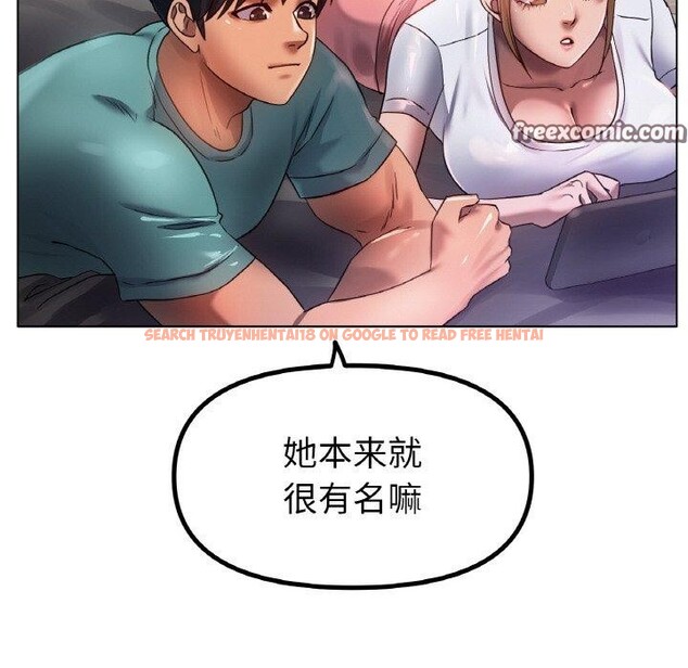 查看漫画冰上之愛/冰上戀人 - 第67話 - sayhentaiz.net中的3214929图片 查看漫画冰上之愛/冰上戀人 - 第67話 - sayhentaiz.net中的3214929图片