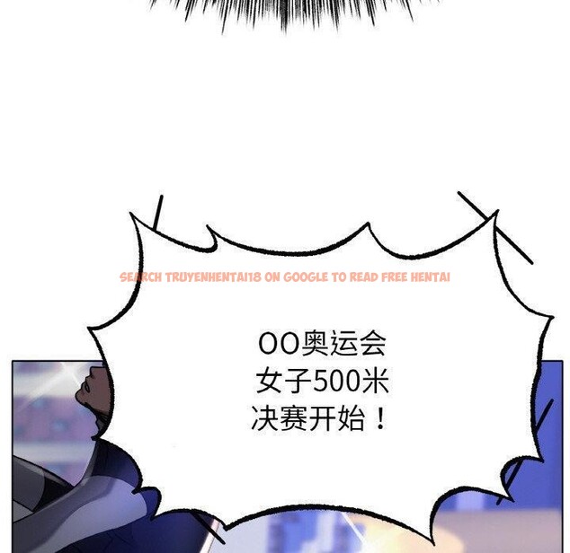 查看漫画冰上之愛/冰上戀人 - 第67話 - sayhentaiz.net中的3214937图片 查看漫画冰上之愛/冰上戀人 - 第67話 - sayhentaiz.net中的3214937图片