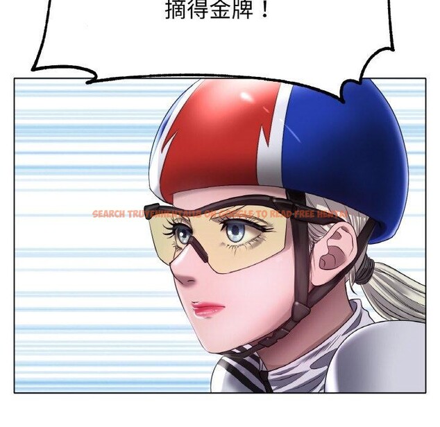 查看漫画冰上之愛/冰上戀人 - 第67話 - sayhentaiz.net中的3214951图片 查看漫画冰上之愛/冰上戀人 - 第67話 - sayhentaiz.net中的3214951图片