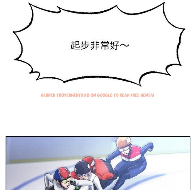 查看漫画冰上之愛/冰上戀人 - 第67話 - sayhentaiz.net中的3214952图片 查看漫画冰上之愛/冰上戀人 - 第67話 - sayhentaiz.net中的3214952图片