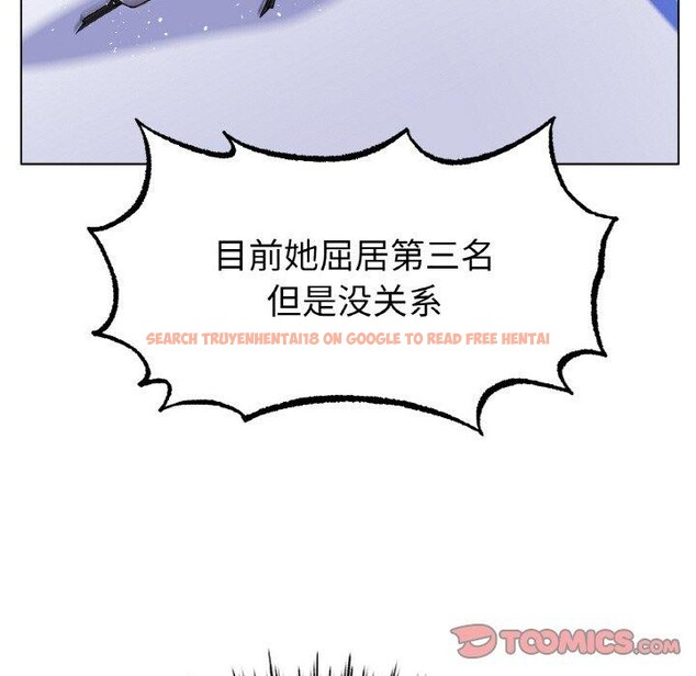 查看漫画冰上之愛/冰上戀人 - 第67話 - sayhentaiz.net中的3214954图片 查看漫画冰上之愛/冰上戀人 - 第67話 - sayhentaiz.net中的3214954图片