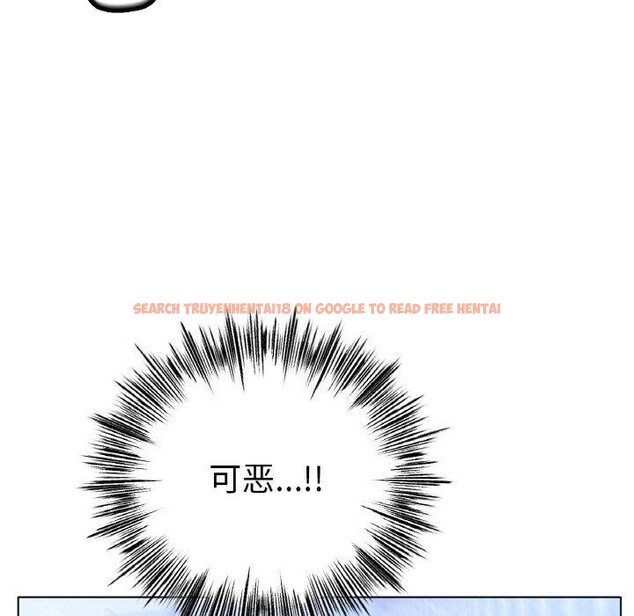 查看漫画冰上之愛/冰上戀人 - 第67話 - sayhentaiz.net中的3214962图片 查看漫画冰上之愛/冰上戀人 - 第67話 - sayhentaiz.net中的3214962图片