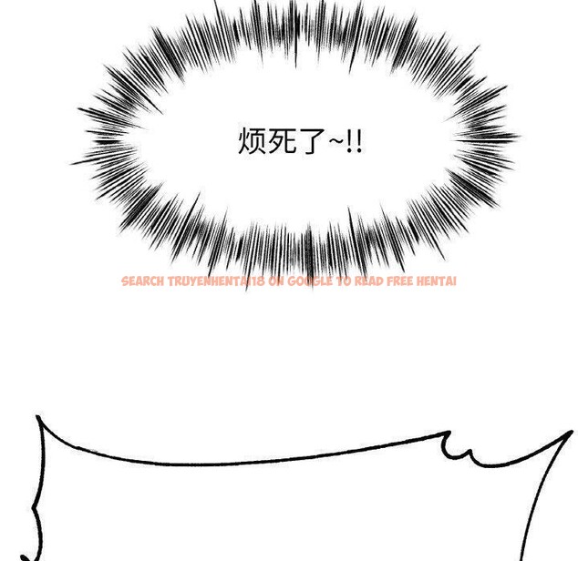 查看漫画冰上之愛/冰上戀人 - 第67話 - sayhentaiz.net中的3214967图片 查看漫画冰上之愛/冰上戀人 - 第67話 - sayhentaiz.net中的3214967图片