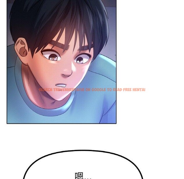 查看漫画冰上之愛/冰上戀人 - 第67話 - sayhentaiz.net中的3214970图片 查看漫画冰上之愛/冰上戀人 - 第67話 - sayhentaiz.net中的3214970图片