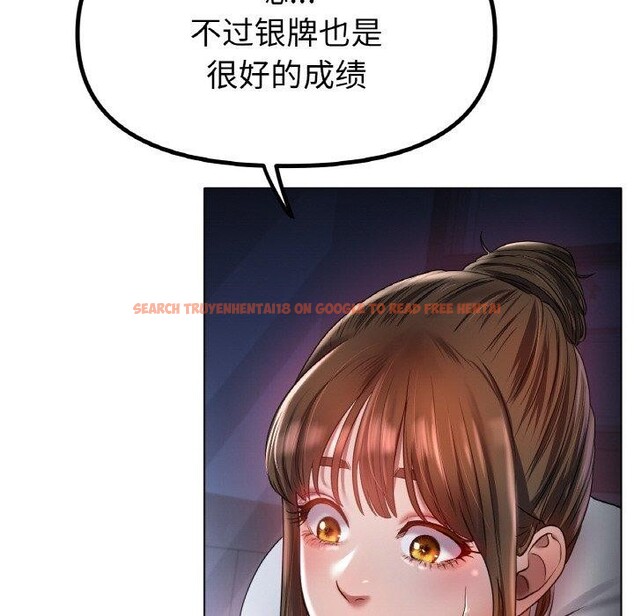 查看漫画冰上之愛/冰上戀人 - 第67話 - sayhentaiz.net中的3214971图片 查看漫画冰上之愛/冰上戀人 - 第67話 - sayhentaiz.net中的3214971图片