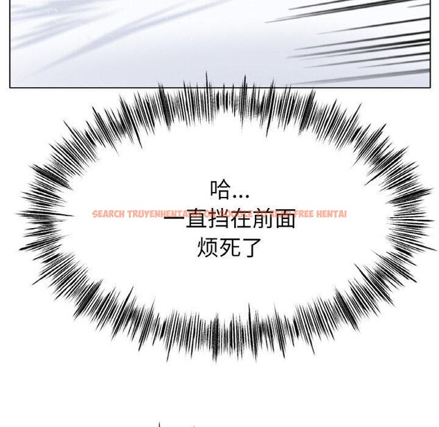 查看漫画冰上之愛/冰上戀人 - 第67話 - sayhentaiz.net中的3214975图片 查看漫画冰上之愛/冰上戀人 - 第67話 - sayhentaiz.net中的3214975图片