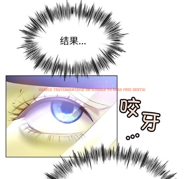 查看漫画冰上之愛/冰上戀人 - 第67話 - sayhentaiz.net中的3214976图片 查看漫画冰上之愛/冰上戀人 - 第67話 - sayhentaiz.net中的3214976图片