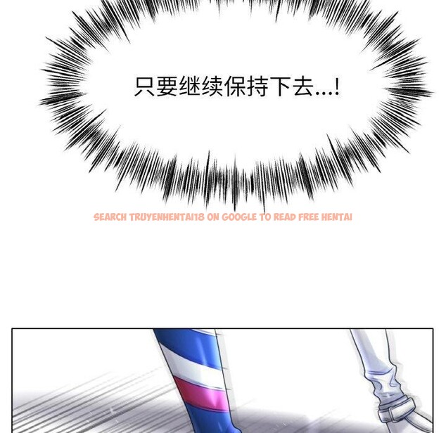 查看漫画冰上之愛/冰上戀人 - 第67話 - sayhentaiz.net中的3214982图片 查看漫画冰上之愛/冰上戀人 - 第67話 - sayhentaiz.net中的3214982图片