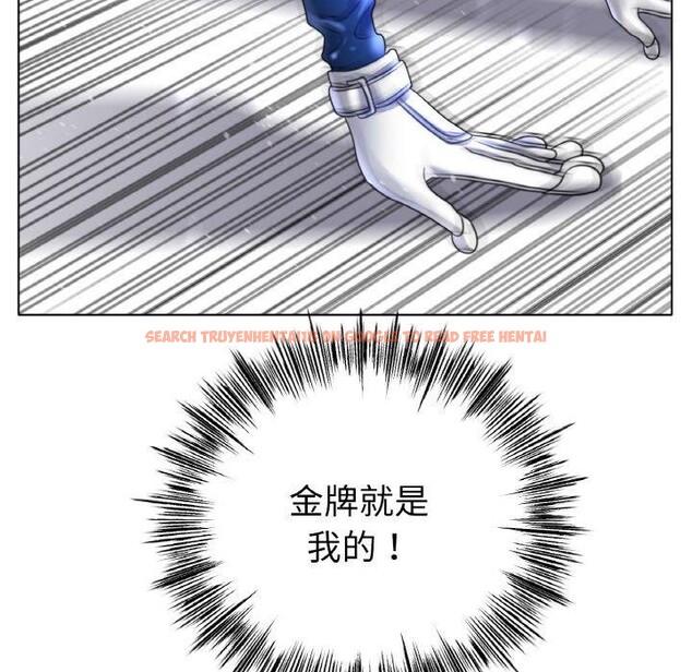 查看漫画冰上之愛/冰上戀人 - 第67話 - sayhentaiz.net中的3214983图片 查看漫画冰上之愛/冰上戀人 - 第67話 - sayhentaiz.net中的3214983图片