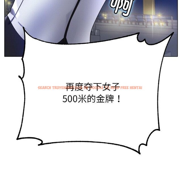 查看漫画冰上之愛/冰上戀人 - 第67話 - sayhentaiz.net中的3215001图片 查看漫画冰上之愛/冰上戀人 - 第67話 - sayhentaiz.net中的3215001图片