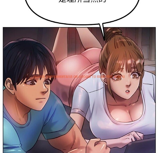 查看漫画冰上之愛/冰上戀人 - 第67話 - sayhentaiz.net中的3215004图片 查看漫画冰上之愛/冰上戀人 - 第67話 - sayhentaiz.net中的3215004图片