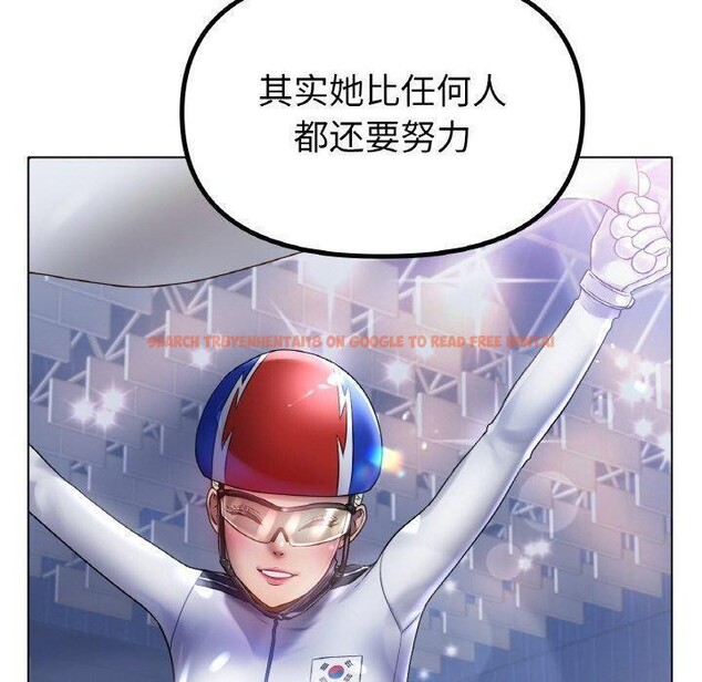 查看漫画冰上之愛/冰上戀人 - 第67話 - sayhentaiz.net中的3215007图片 查看漫画冰上之愛/冰上戀人 - 第67話 - sayhentaiz.net中的3215007图片