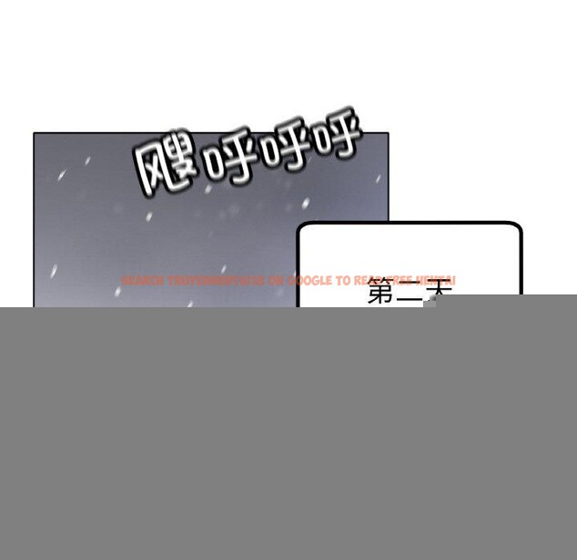 查看漫画冰上之愛/冰上戀人 - 第67話 - sayhentaiz.net中的3215011图片 查看漫画冰上之愛/冰上戀人 - 第67話 - sayhentaiz.net中的3215011图片