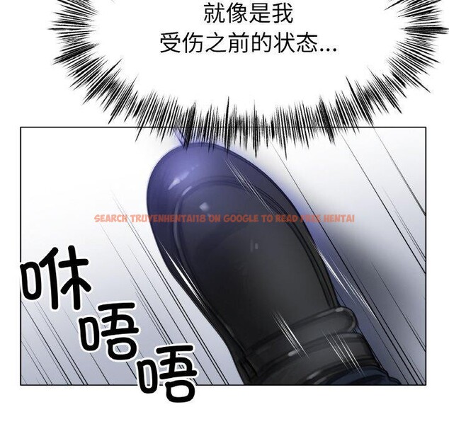 查看漫画冰上之愛/冰上戀人 - 第67話 - sayhentaiz.net中的3215018图片 查看漫画冰上之愛/冰上戀人 - 第67話 - sayhentaiz.net中的3215018图片