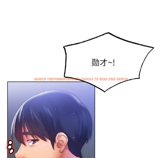 查看漫画冰上之愛/冰上戀人 - 第67話 - sayhentaiz.net中的3215019图片 查看漫画冰上之愛/冰上戀人 - 第67話 - sayhentaiz.net中的3215019图片