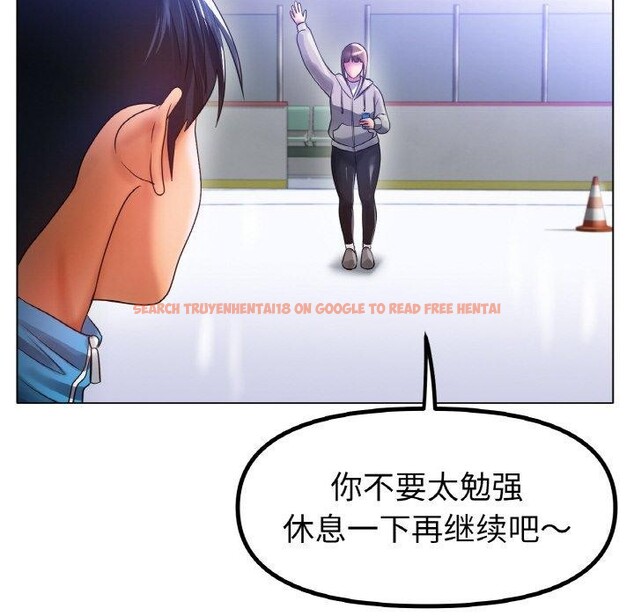 查看漫画冰上之愛/冰上戀人 - 第67話 - sayhentaiz.net中的3215021图片 查看漫画冰上之愛/冰上戀人 - 第67話 - sayhentaiz.net中的3215021图片