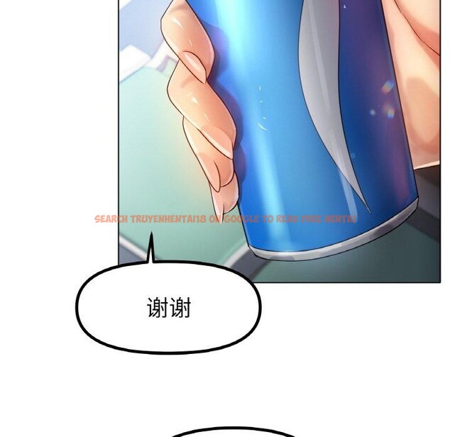 查看漫画冰上之愛/冰上戀人 - 第67話 - sayhentaiz.net中的3215023图片 查看漫画冰上之愛/冰上戀人 - 第67話 - sayhentaiz.net中的3215023图片