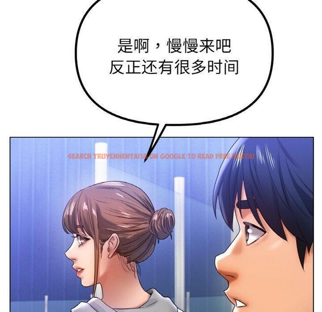 查看漫画冰上之愛/冰上戀人 - 第67話 - sayhentaiz.net中的3215027图片 查看漫画冰上之愛/冰上戀人 - 第67話 - sayhentaiz.net中的3215027图片